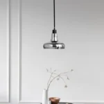 ПОДВЕС SMOKY 2